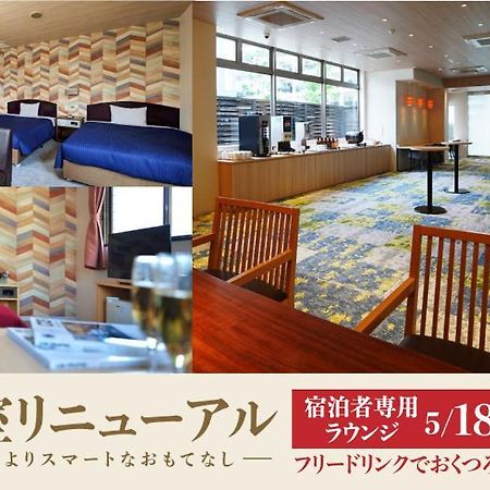 Hotel New Gaea Yakuin Fukuoka  Buitenkant foto