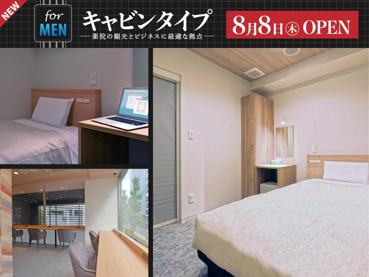 Hotel New Gaea Yakuin Fukuoka  Buitenkant foto